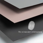 Столешницы Fundermax AP Aptico с инновационной матовой поверхностью тест миниатюра 1