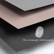 Столешницы Fundermax AP Aptico с инновационной матовой поверхностью тест